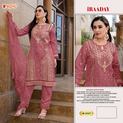 Iraaday 21227 Fepic Organza Pakistani Salwar Suits Wholesaler Ahmedabad