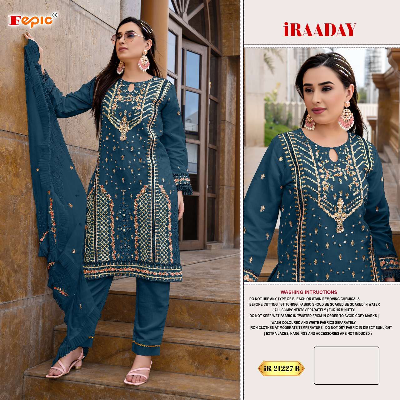 Iraaday 21227 Fepic Organza Pakistani Salwar Suits Wholesaler Ahmedabad