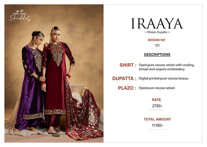 Iraaya Shiddat Viscose Velvet Suits Wholesaler