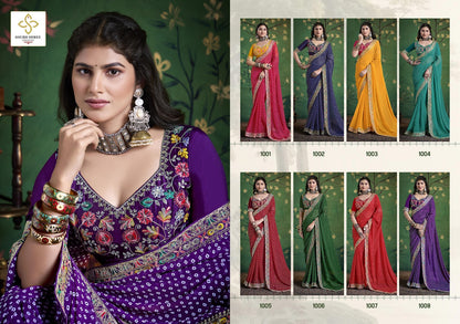 Iragai Shubh Shree Georgette Sarees Wholesale Price