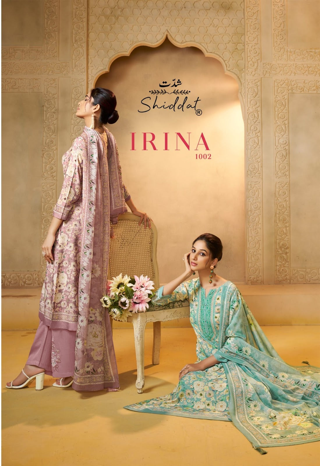 Irina 1002 Shiddat Muslin Pant Style Suits Manufacturer