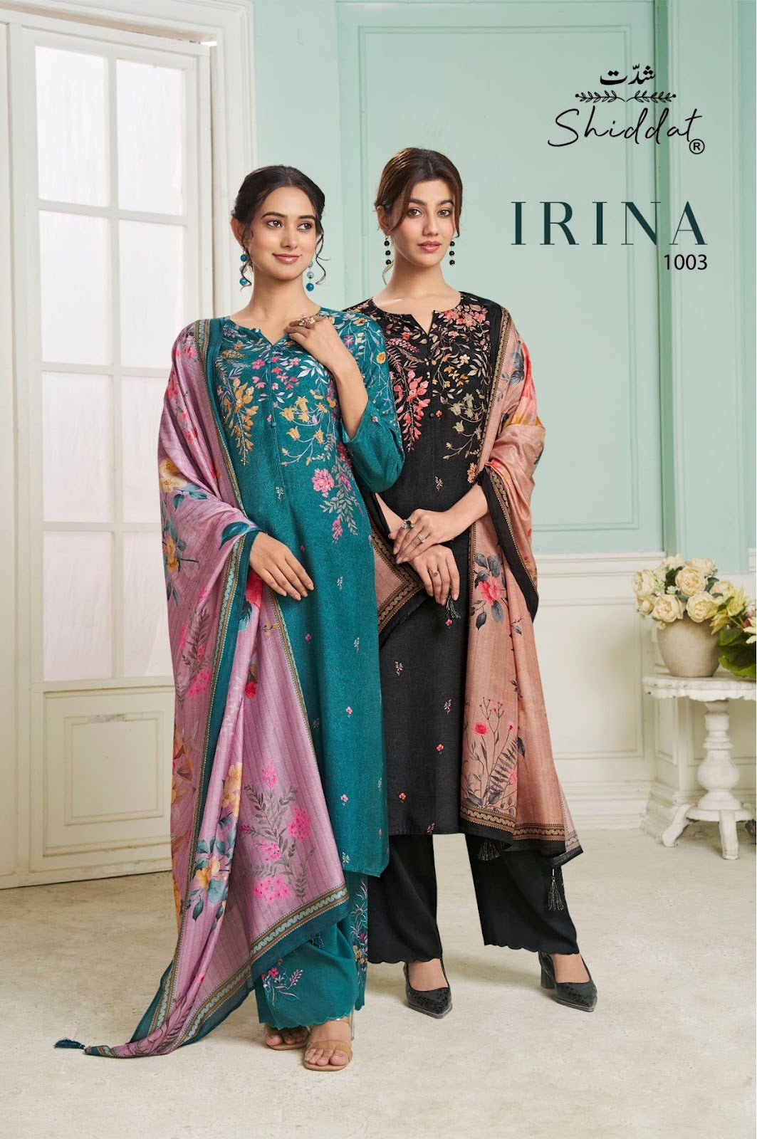 Irina 1003 Shiddat Muslin Pant Style Suits Wholesale Price