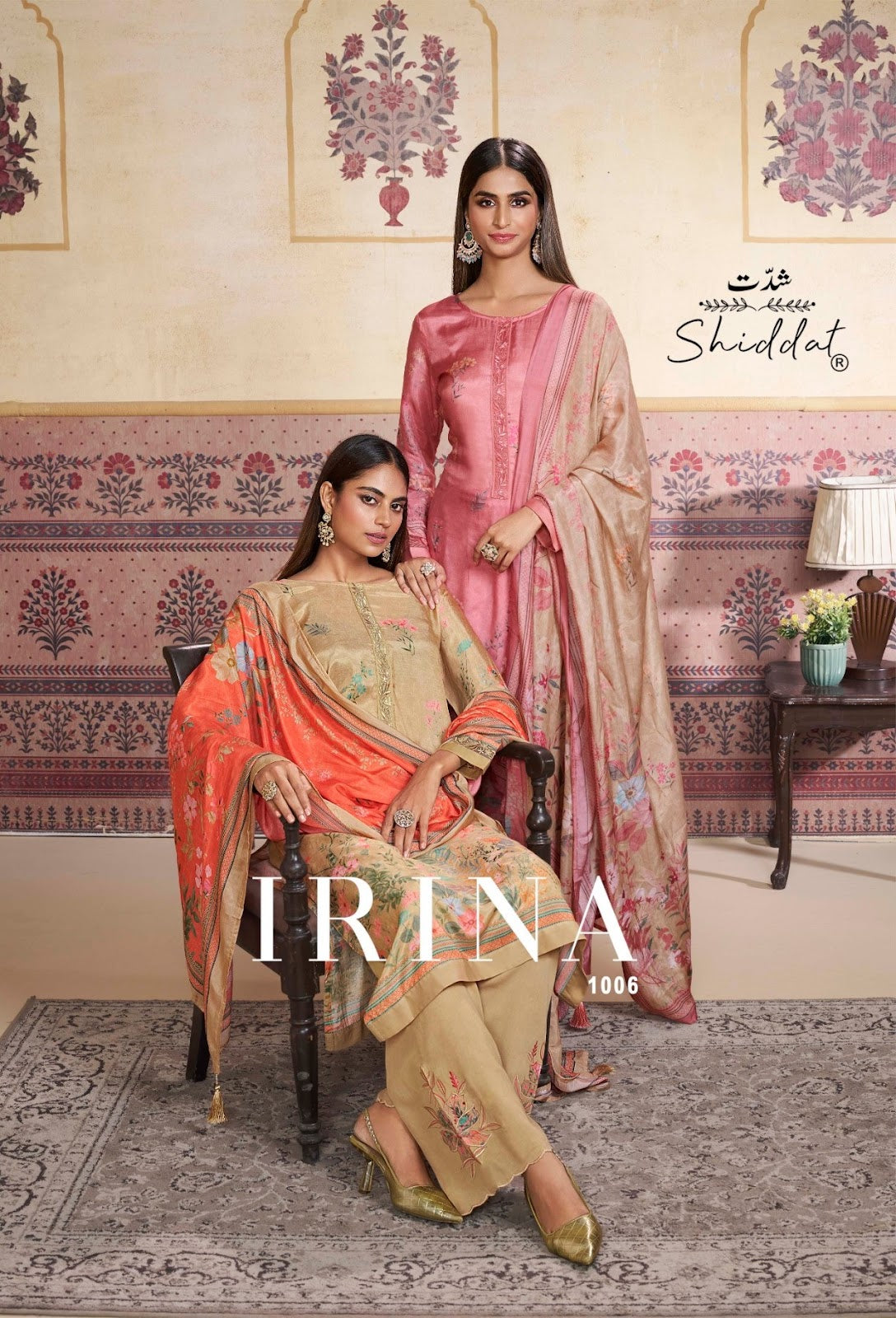 Irina 1006 Shiddat Muslin Pant Style Suits Exporter India