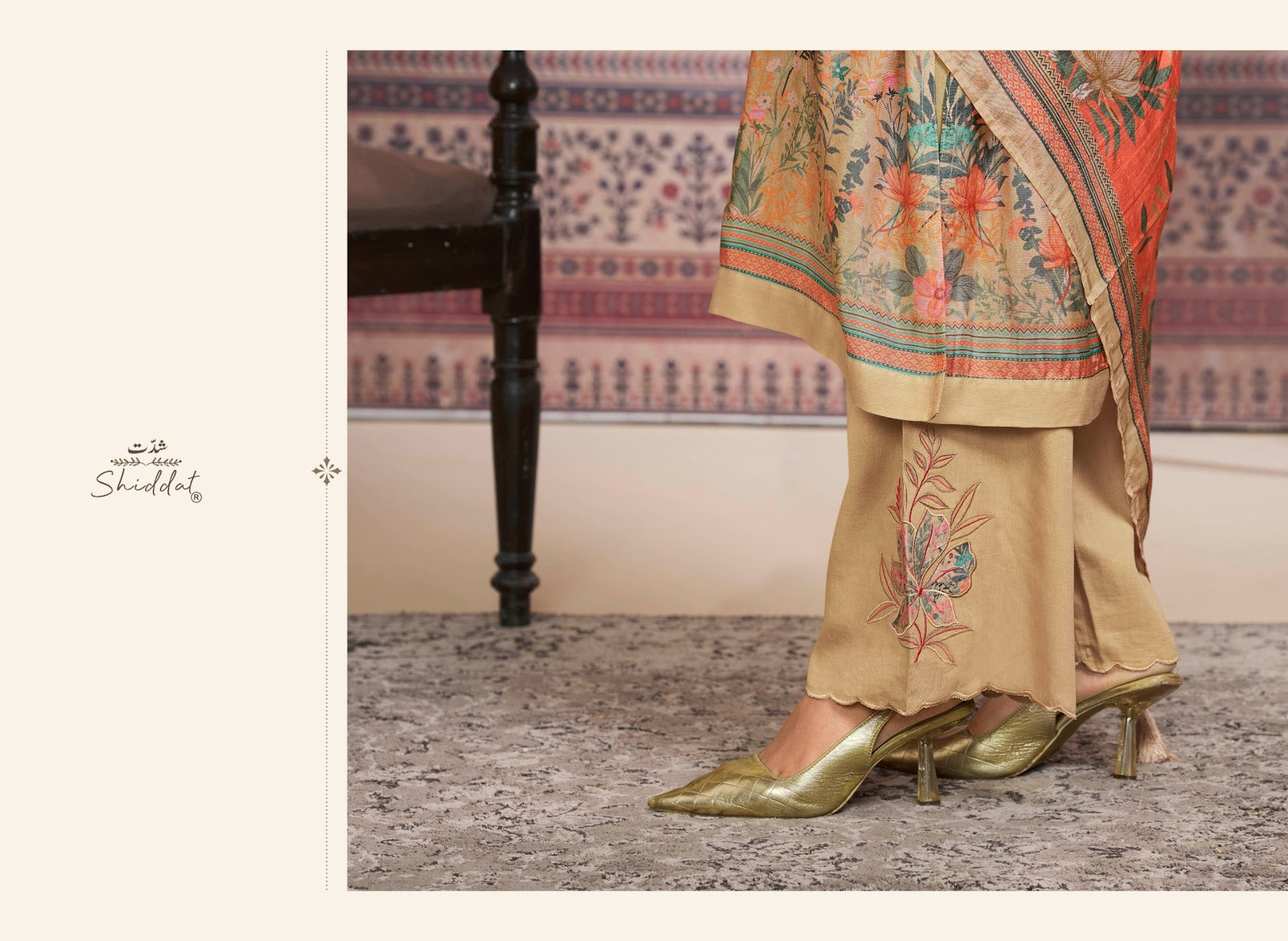 Irina 1006 Shiddat Muslin Pant Style Suits Exporter India