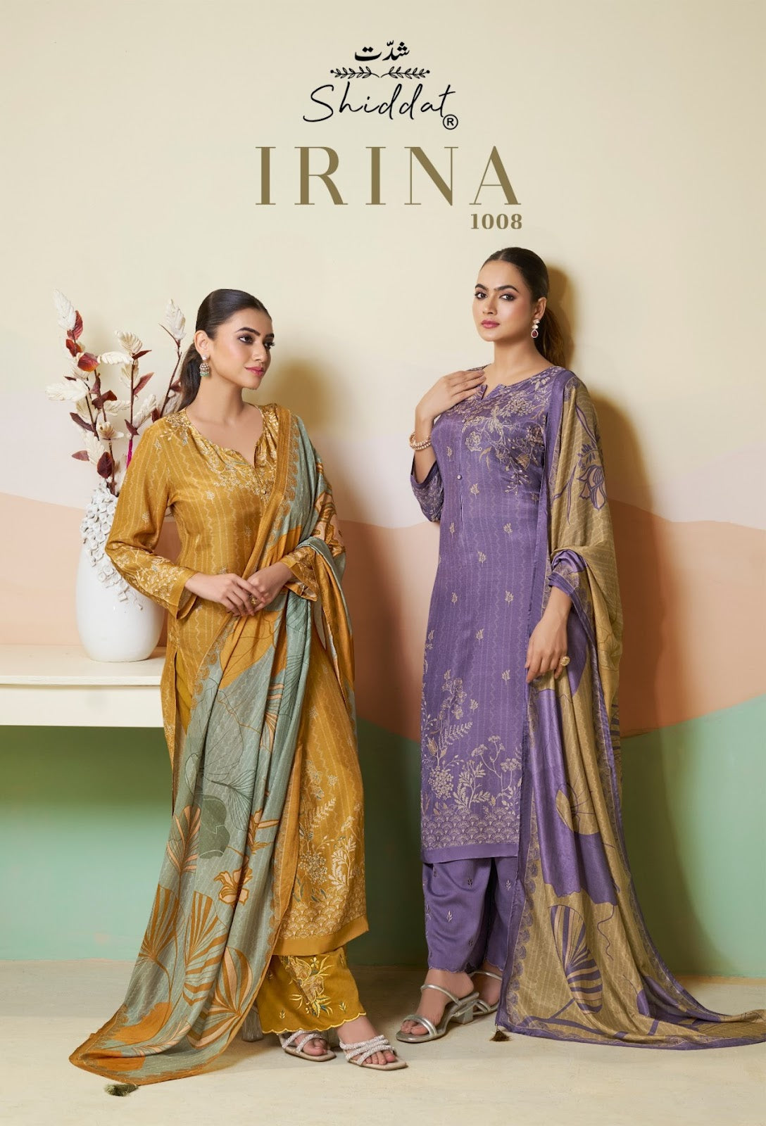 Irina 1008 Shiddat Muslin Pant Style Suits Manufacturer