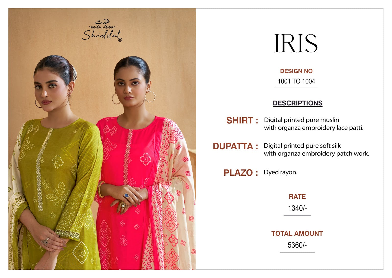 Iris 1001 Shiddat Pure Muslin Plazzo Style Suits Wholesale Rate