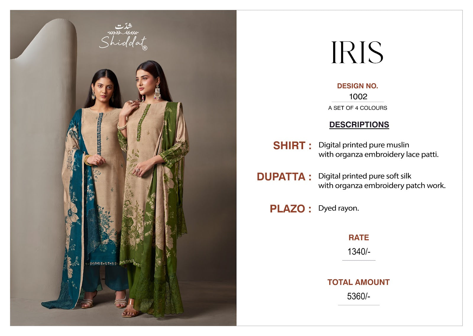 Iris 1002 Shiddat Muslin Plazzo Style Suits Wholesale Rate