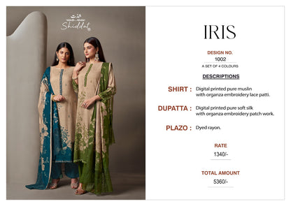 Iris 1002 Shiddat Muslin Plazzo Style Suits Wholesale Rate