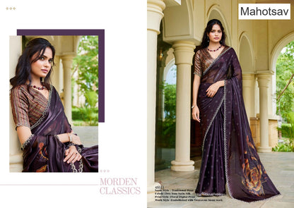 Iris Mahotsav Sarees Supplier India