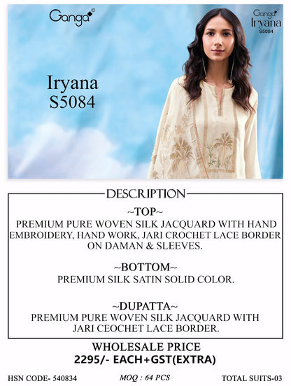 Iryana S5084 Ganga Woven Silk Pant Style Suits Manufacturer Gujarat
