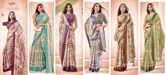 Isckon Vol 3 Vallabhi Prints Georgette Sarees Wholesale Rate