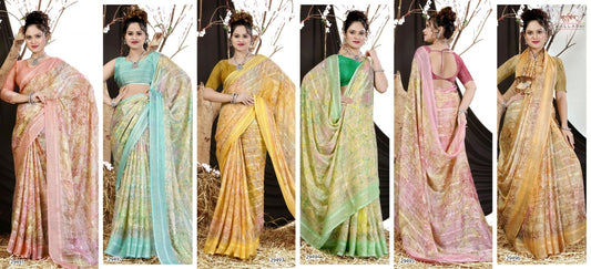 Isckon Vol 4 Vallabhi Prints Georgette Sarees Wholesale Rate