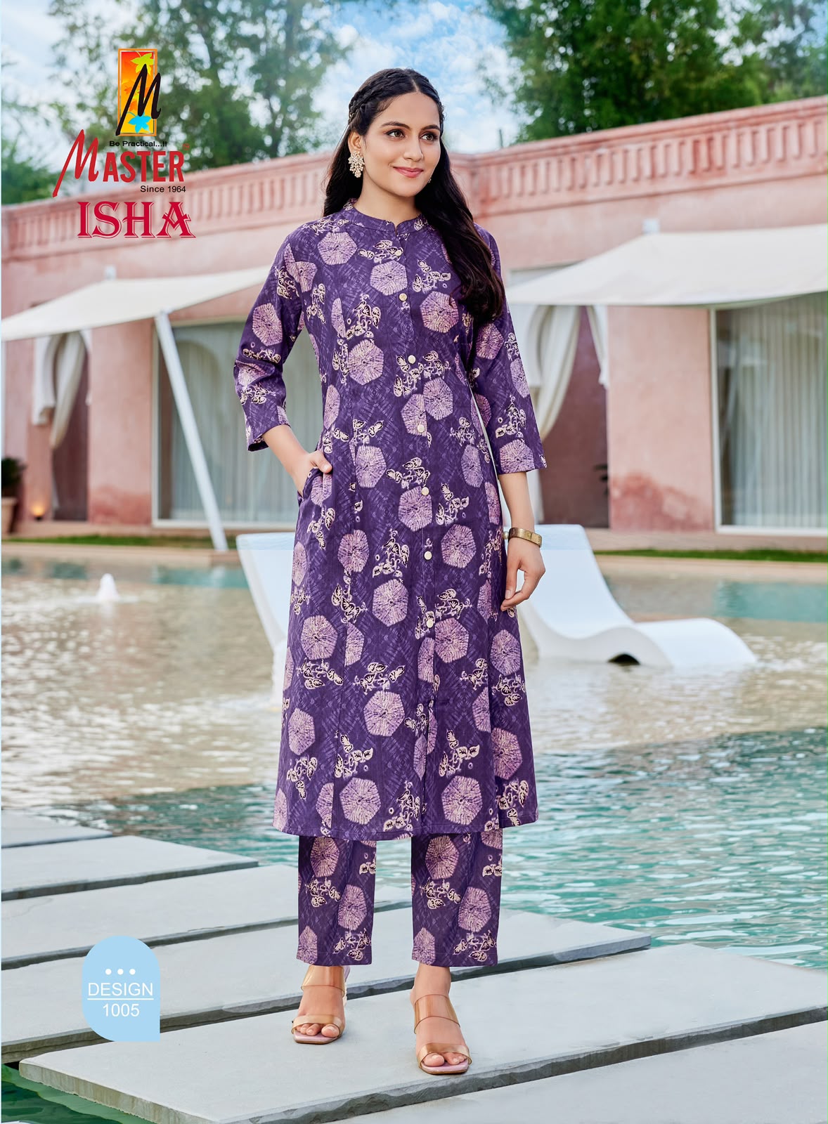 Isha Master Vertican Co Ord Set Wholesaler Gujarat