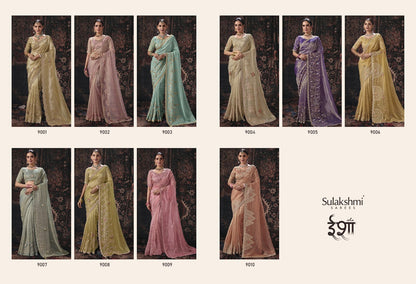 Isha Sulakshmi Prints Sarees Supplier Ahmedabad