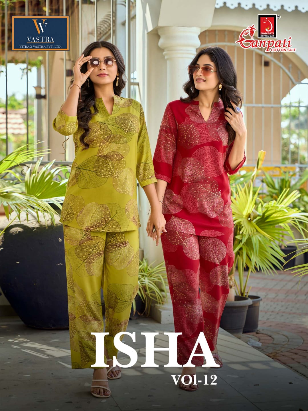 Isha Vol 12 Vastra Ganpati Rayon Co Ord Set Wholesale Rate