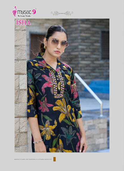 Isha Vol 1 Mystic 9 Vertican Co Ord Set Wholesaler India