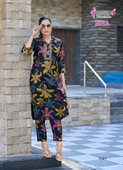 Isha Vol 1 Mystic 9 Vertican Co Ord Set Wholesaler India