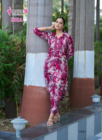 Isha Vol 1 Mystic 9 Vertican Co Ord Set Wholesaler India
