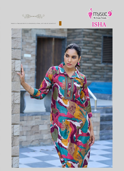 Isha Vol 1 Mystic 9 Vertican Co Ord Set Wholesaler India