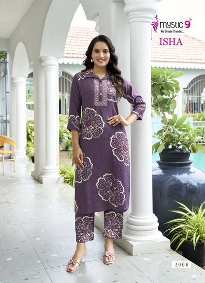 Isha Vol 2 Mystic 9 Vertican Co Ord Set Exporter Ahmedabad