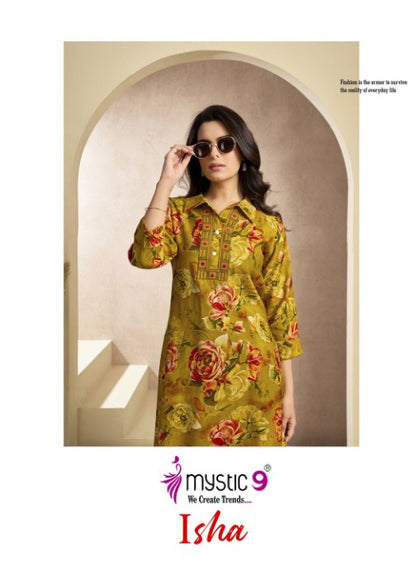 Isha Vol 3 Mystic 9 Vertican Co Ord Set Exporter