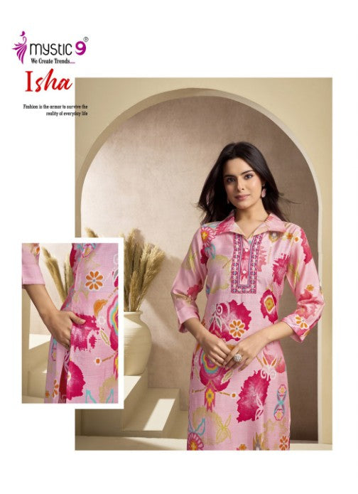 Isha Vol 3 Mystic 9 Vertican Co Ord Set Exporter