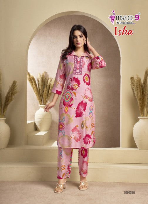 Isha Vol 3 Mystic 9 Vertican Co Ord Set Exporter