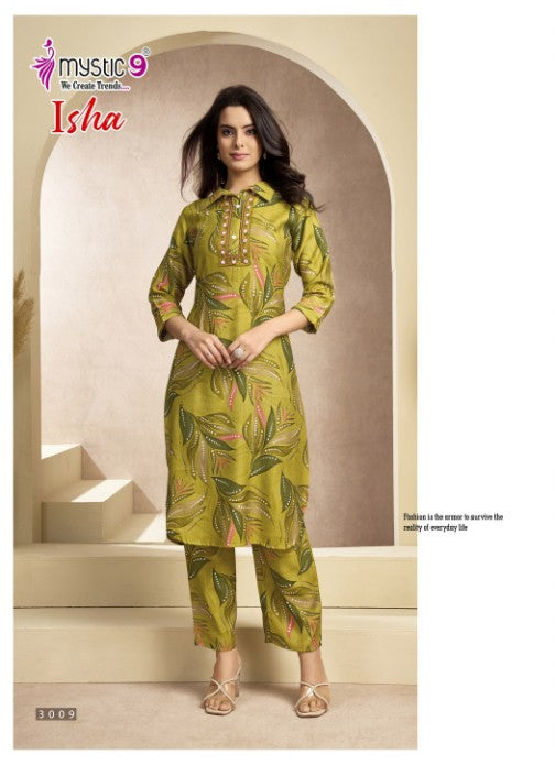 Isha Vol 3 Mystic 9 Vertican Co Ord Set Exporter
