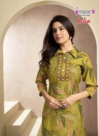 Isha Vol 3 Mystic 9 Vertican Co Ord Set Exporter