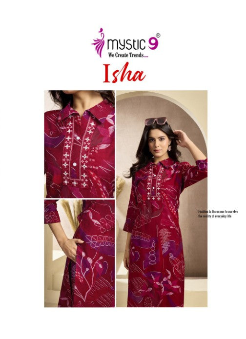 Isha Vol 3 Mystic 9 Vertican Co Ord Set Exporter