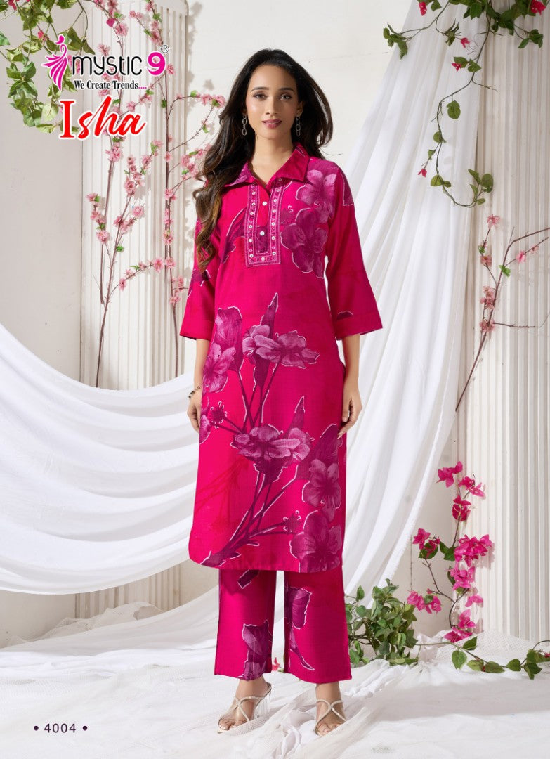 Isha Vol 4 Mystic 9 Vertican Co Ord Set Wholesale Price