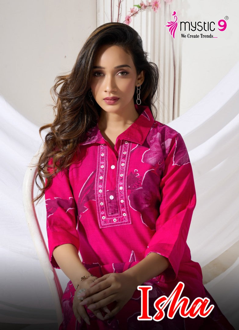 Isha Vol 4 Mystic 9 Vertican Co Ord Set Wholesale Price