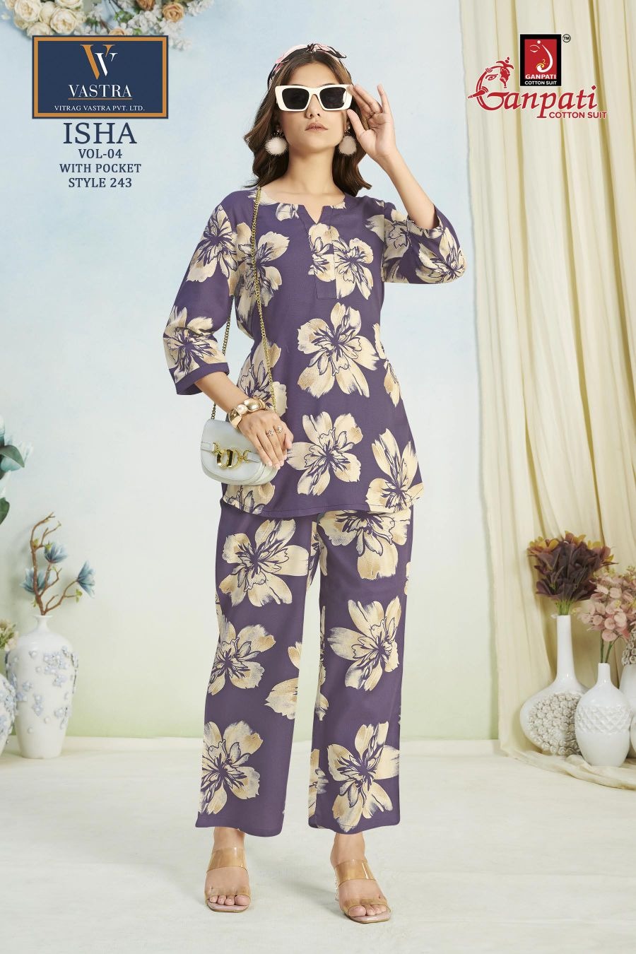 Isha Vol 4 Vastra Ganpati Cotton Rayon 14Kg Co Ord Set Manufacturer Ahmedabad