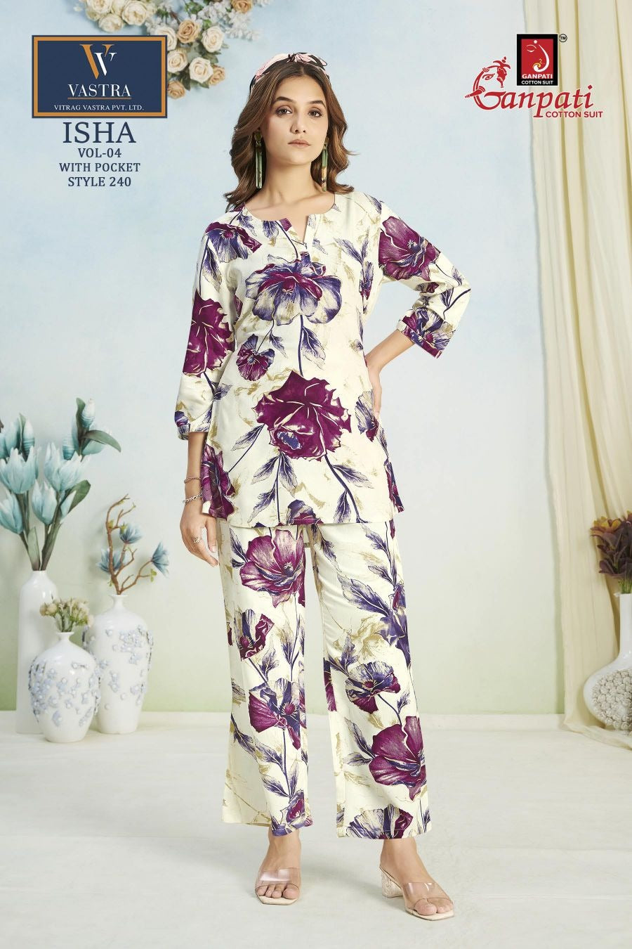 Isha Vol 4 Vastra Ganpati Cotton Rayon 14Kg Co Ord Set Manufacturer Ahmedabad