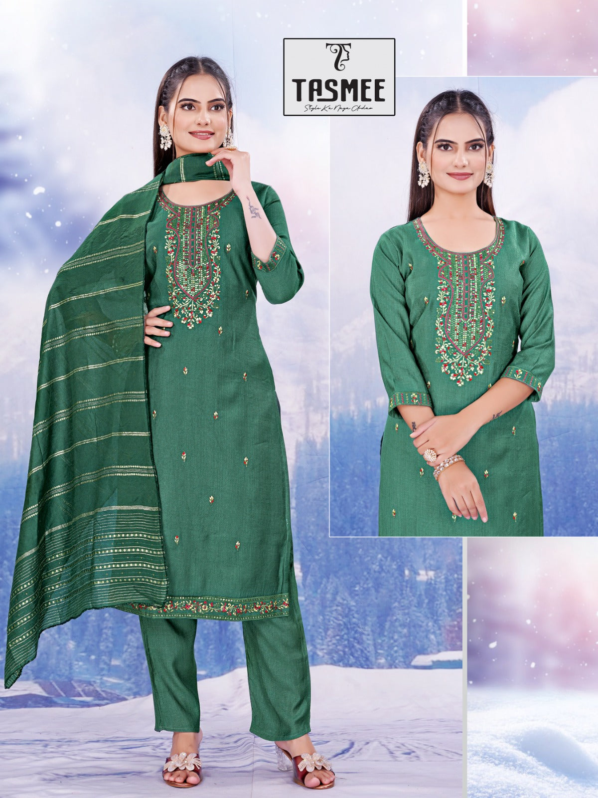 Ishani Vol 1 Tasmee Vertical Readymade Pant Style Suits Manufacturer Gujarat