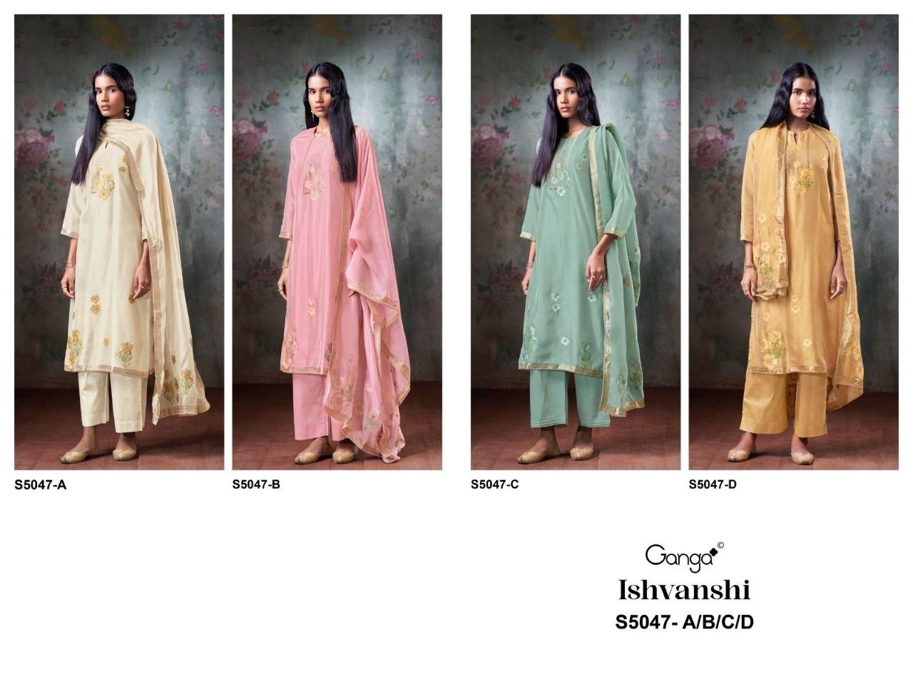 Ishvanshi S5047 Ganga Woven Silk Pant Style Suits Supplier Gujarat