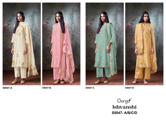 Ishvanshi S5047 Ganga Woven Silk Pant Style Suits Supplier Gujarat