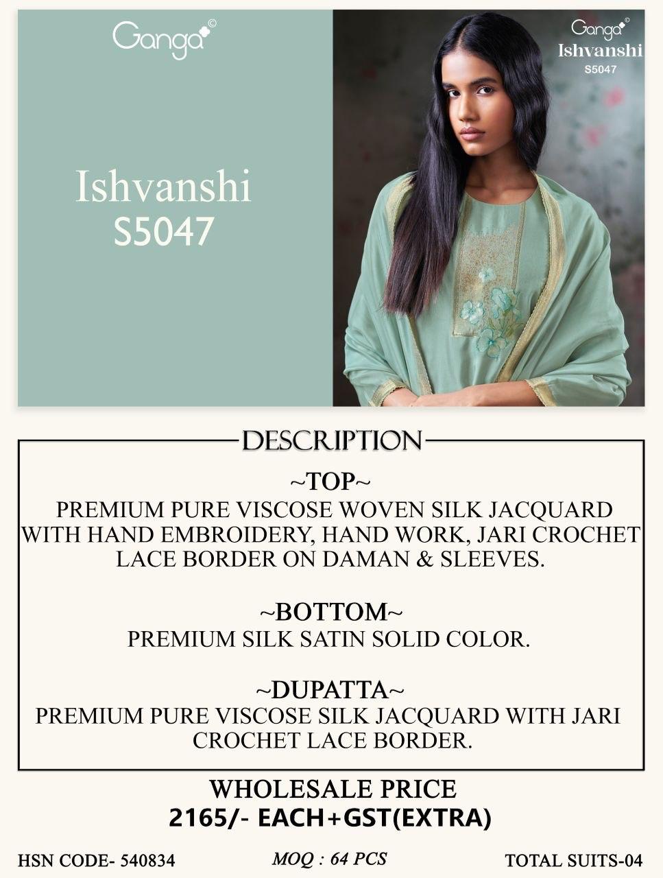 Ishvanshi S5047 Ganga Woven Silk Pant Style Suits Supplier Gujarat