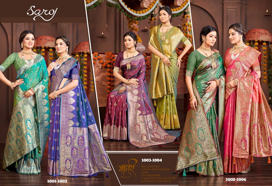 Ishwari Silk Vol 3 Saroj Sarees Exporter India