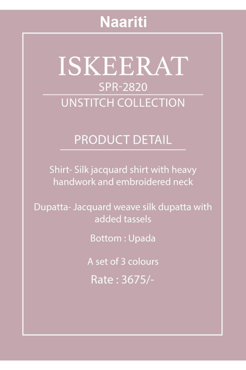 Iskeerat 2820 Naariti Silk Jacquard Pant Style Suits Manufacturer Gujarat