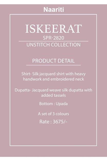 Iskeerat 2820 Naariti Silk Jacquard Pant Style Suits Manufacturer Gujarat