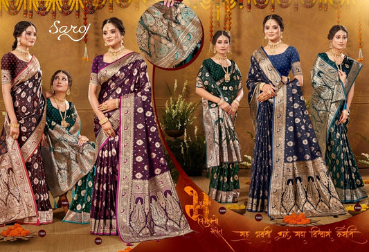 Italian Satin Saroski Vol 6 Saroj Satin Silk Sarees Manufacturer Gujarat