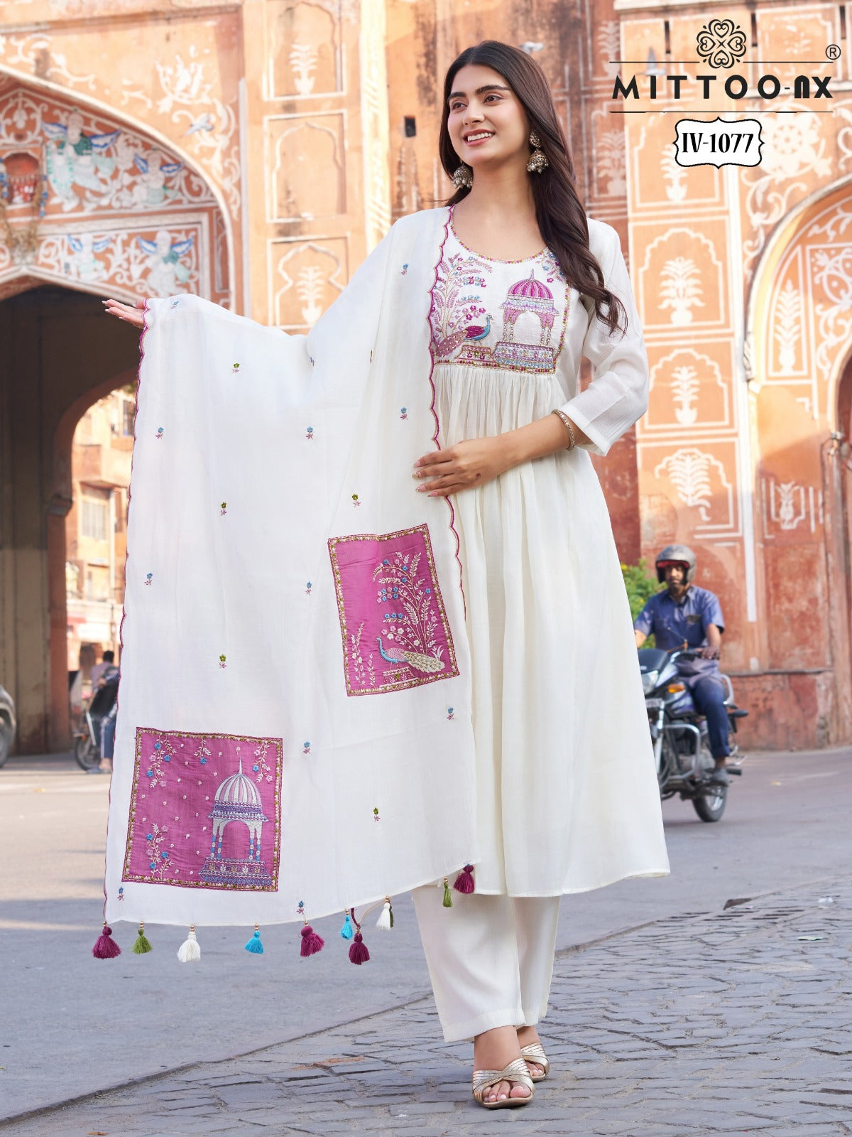 Iv Combo Design Mittoo Chanderi Readymade Pant Style Suits Exporter India