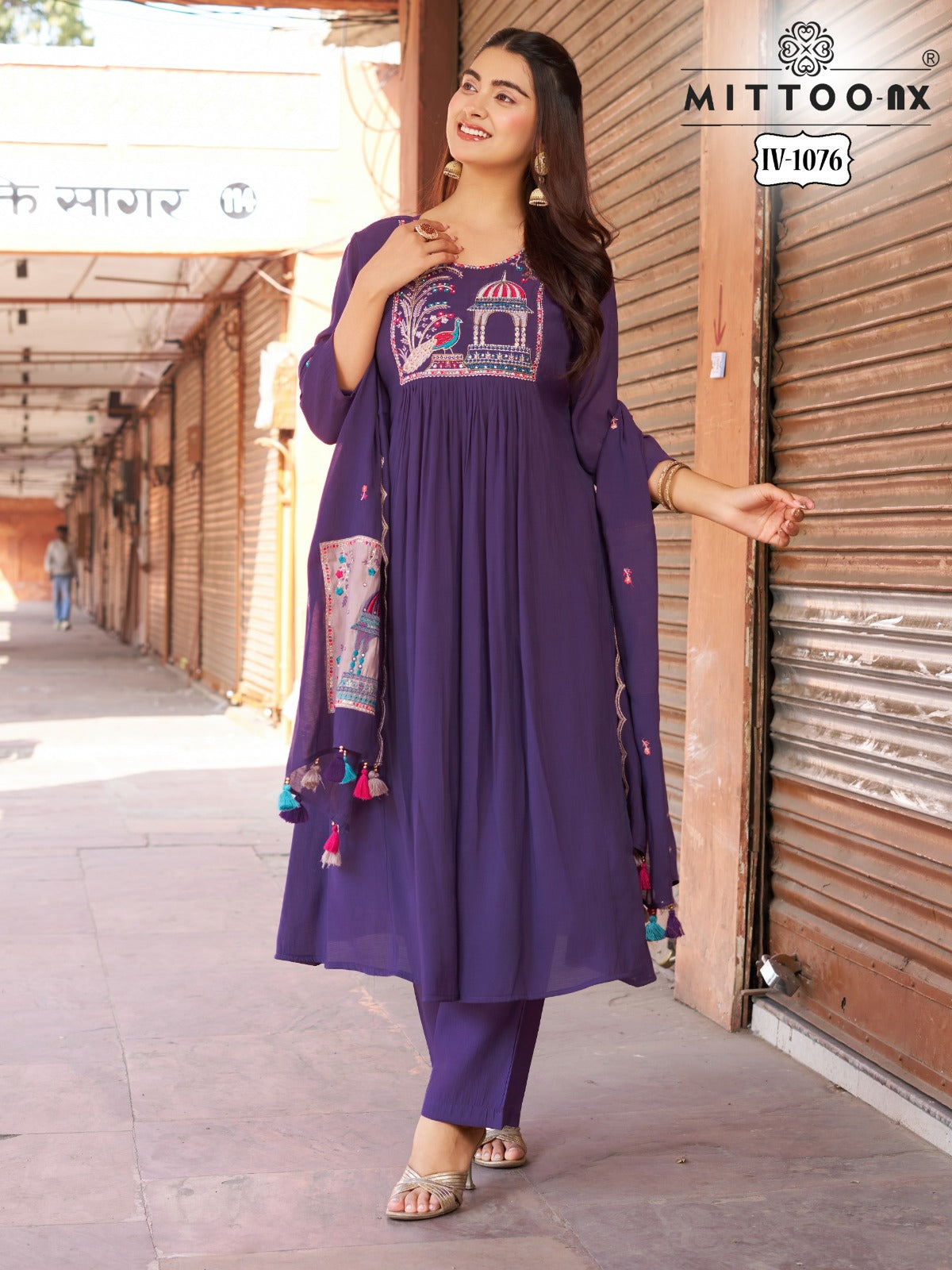 Iv Combo Design Mittoo Chanderi Readymade Pant Style Suits Exporter India