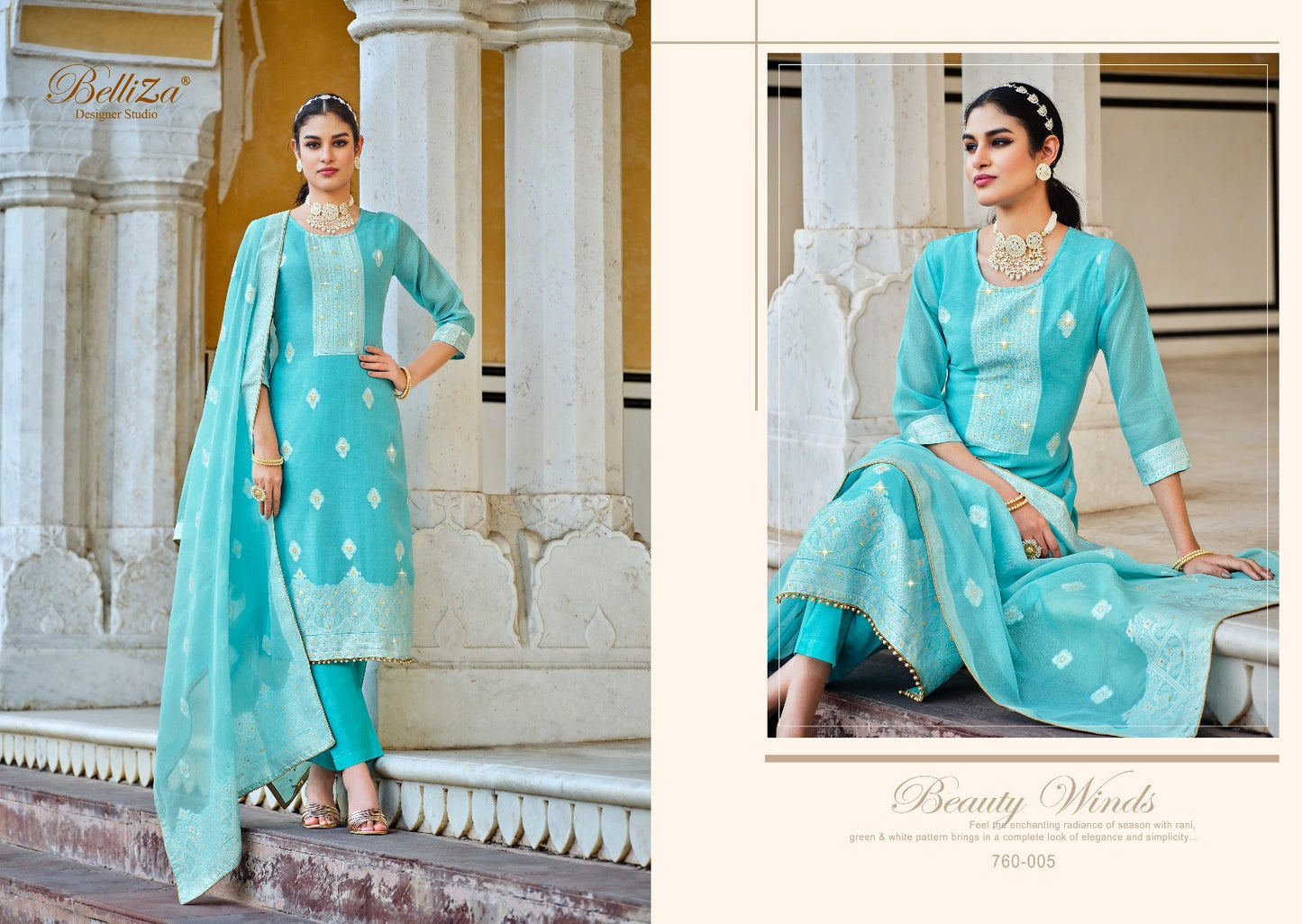 Ivory Belliza Designer Studio Cotton Jacquard Karachi Salwar Suits Wholesale
