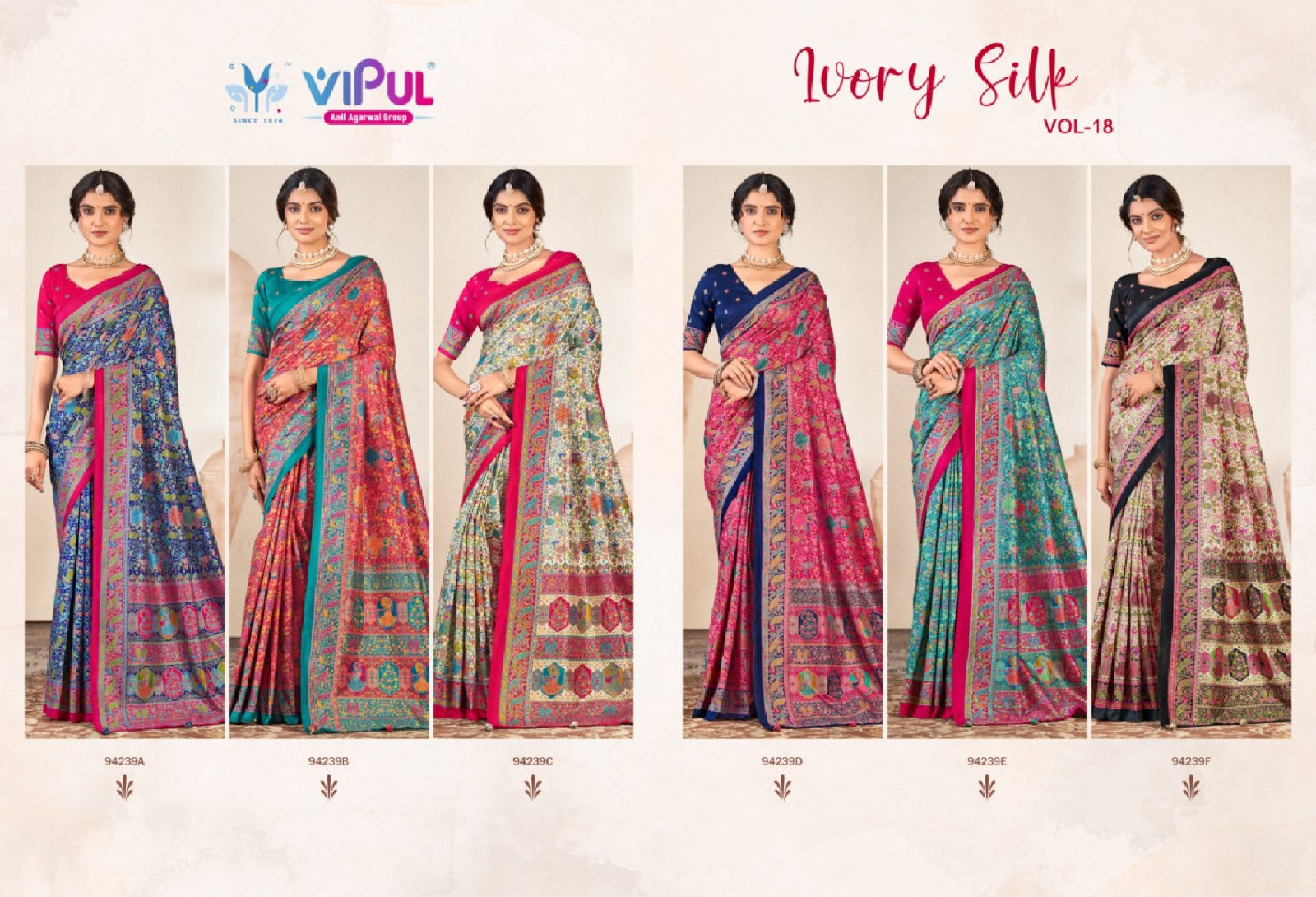 Ivory Silk Vol 18 Vipul Sarees Exporter Ahmedabad