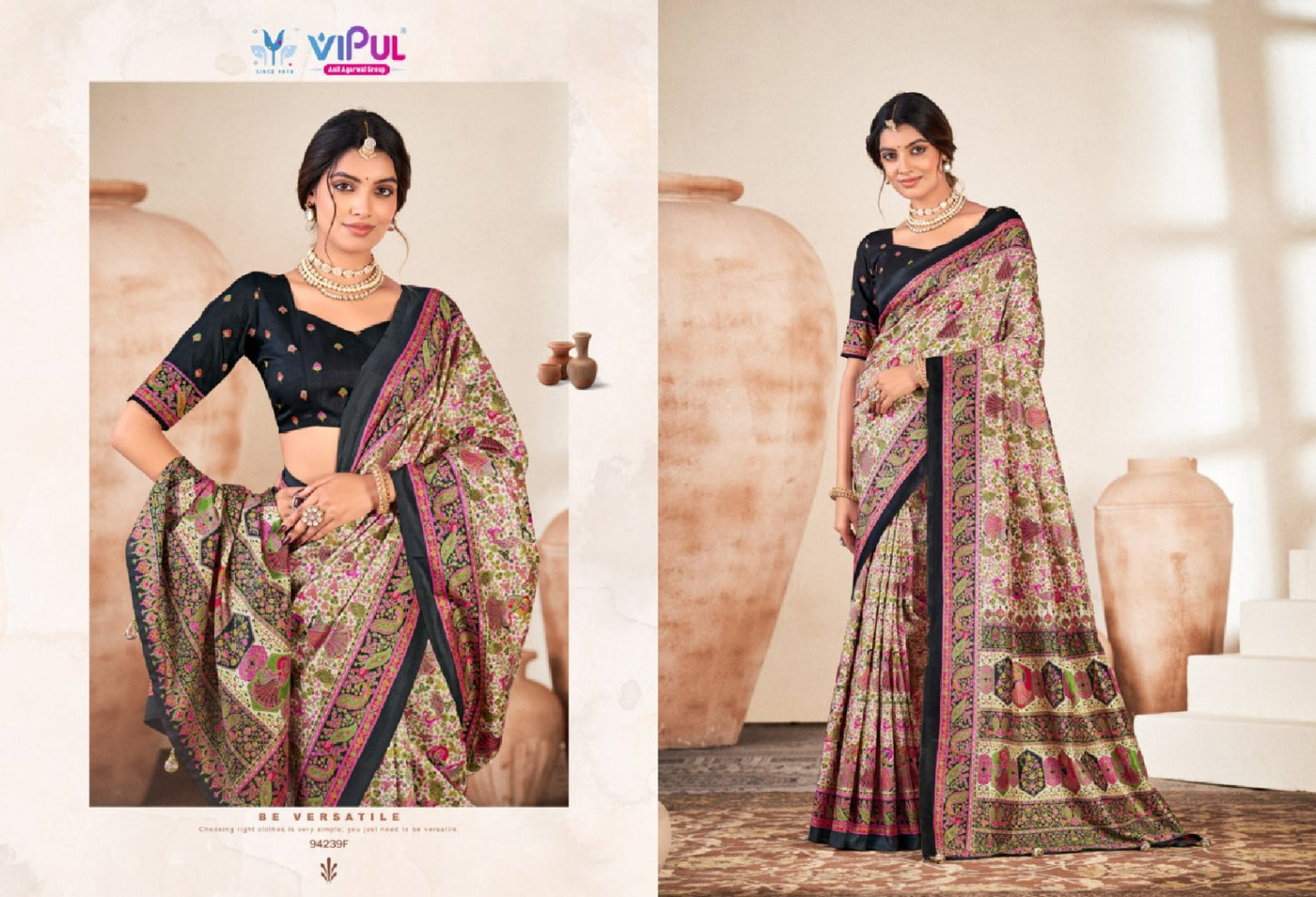 Ivory Silk Vol 18 Vipul Sarees Exporter Ahmedabad