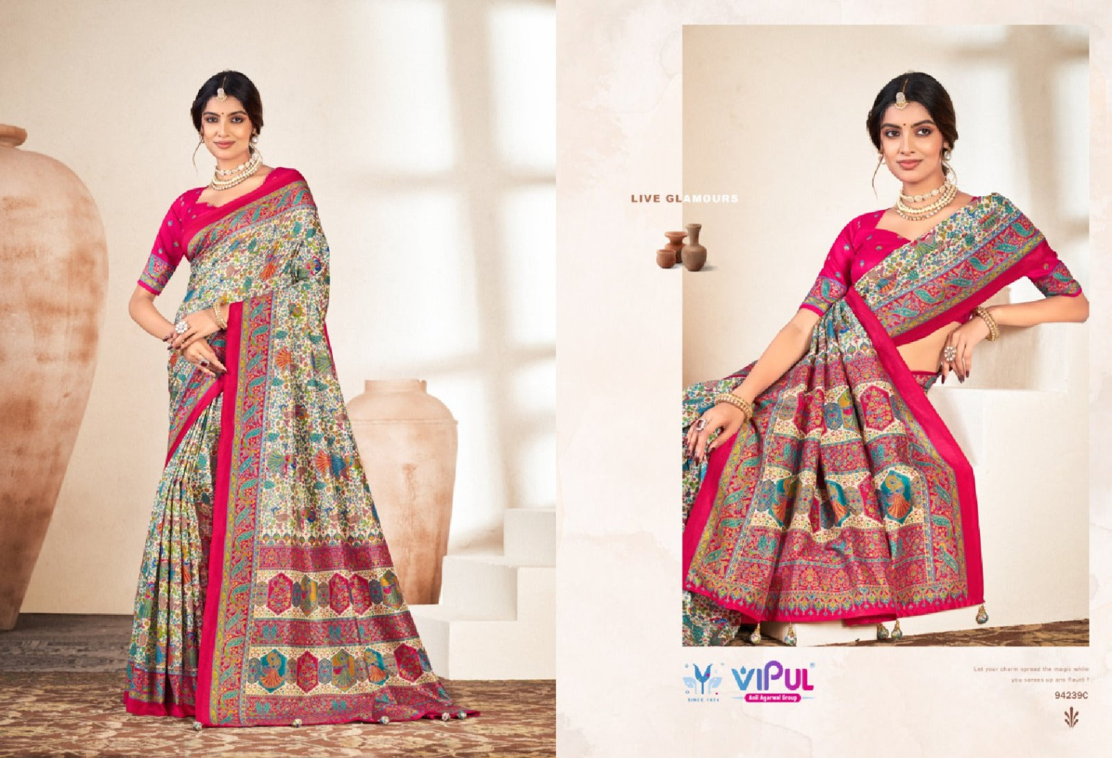 Ivory Silk Vol 18 Vipul Sarees Exporter Ahmedabad