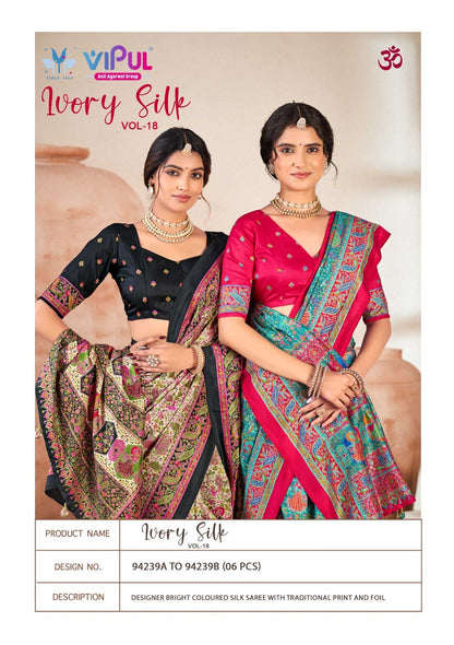 Ivory Silk Vol 18 Vipul Sarees Exporter Ahmedabad