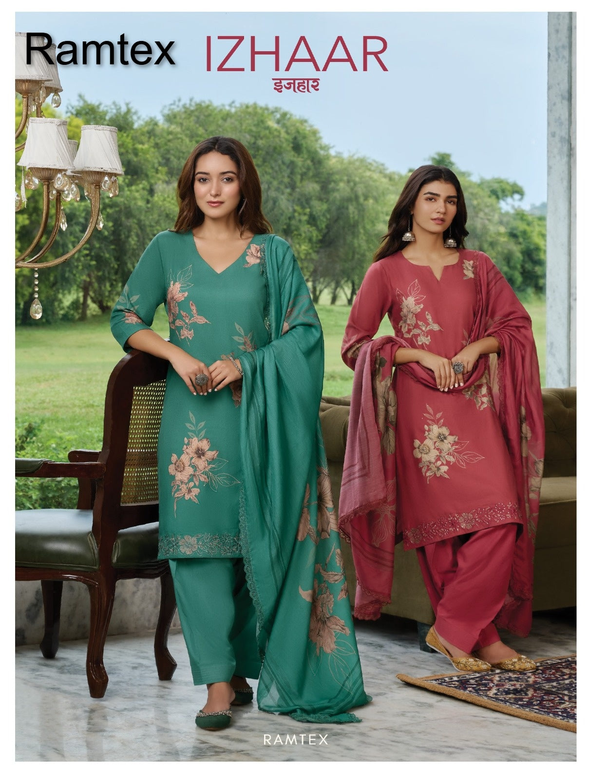 Izhaar Ramtex Cottswool Pant Style Suits Exporter Gujarat